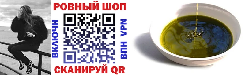Наркошоп купить Кетамин  APVP  МЕФ  Марихуана  ГАШ  Гдов