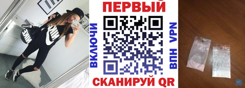 Амфетамин 98%  Купить где  Гдов 
