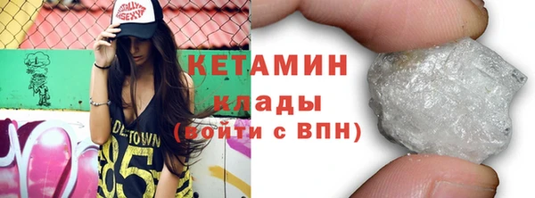 ECSTASY Баксан