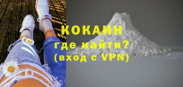 дмт Балахна