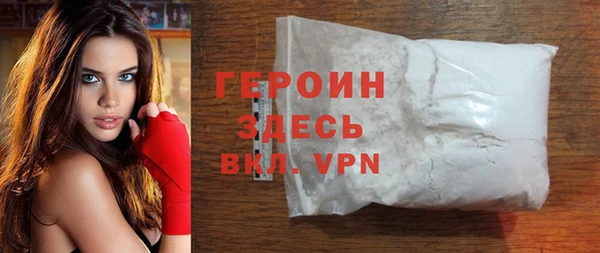 ECSTASY Баксан