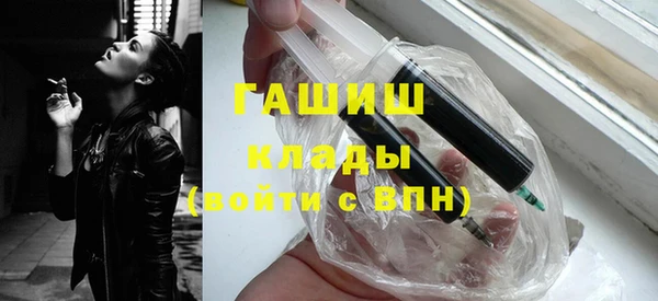 дмт Балахна