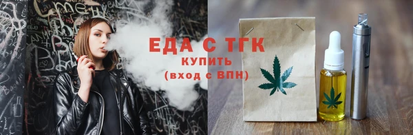 ECSTASY Баксан