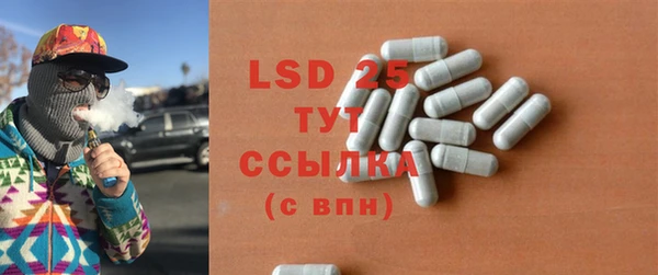 ECSTASY Баксан