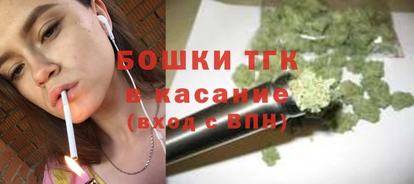 дмт Балахна