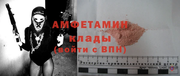 дмт Балахна
