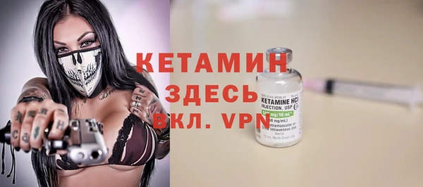 дмт Балахна