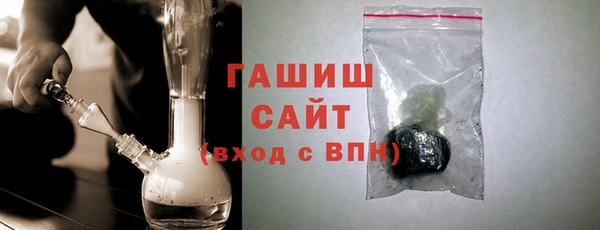 дмт Балахна