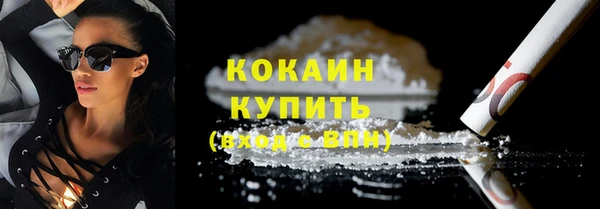 ECSTASY Баксан
