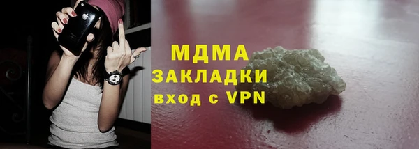 ECSTASY Баксан