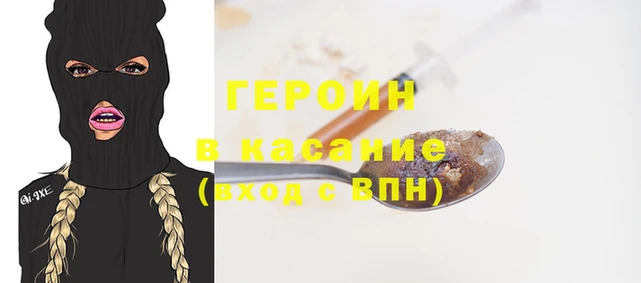 ECSTASY Баксан