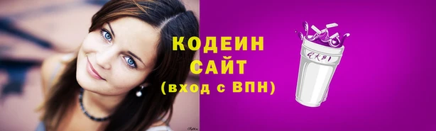 дмт Балахна