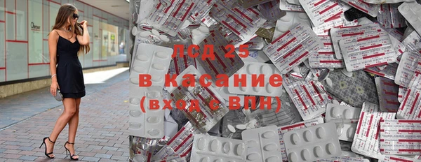 дмт Балахна