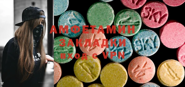 дмт Балахна