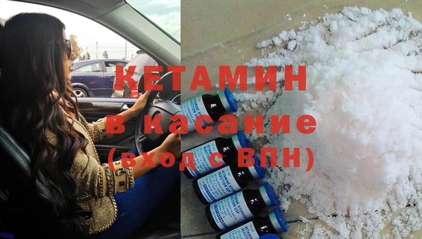 дмт Балахна