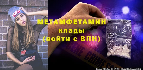 ECSTASY Баксан