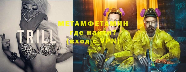 ECSTASY Баксан