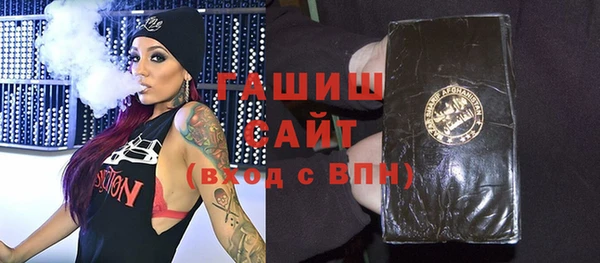 ECSTASY Баксан