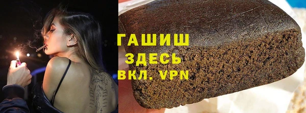 дмт Балахна