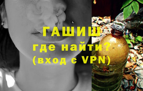 ECSTASY Баксан
