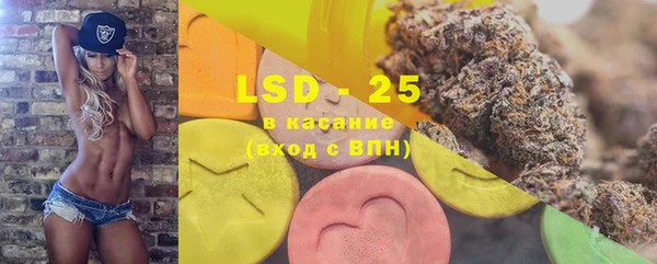 ECSTASY Баксан