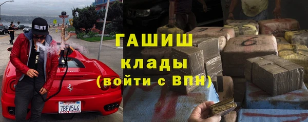 ECSTASY Баксан