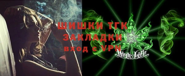 дмт Балахна