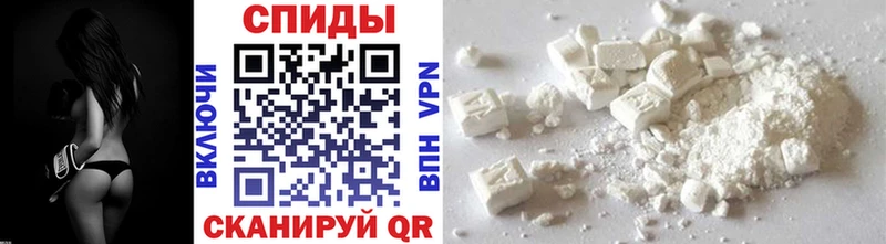 Метамфетамин витя  Купить закладки  Гдов 