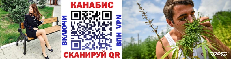 Канабис OG Kush Гдов